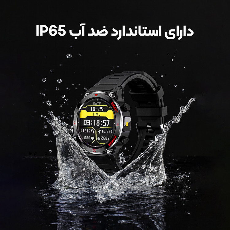 ساعت هوشمند 47 میلی متری مدل WS4OO PIus با بند سیلیکونی