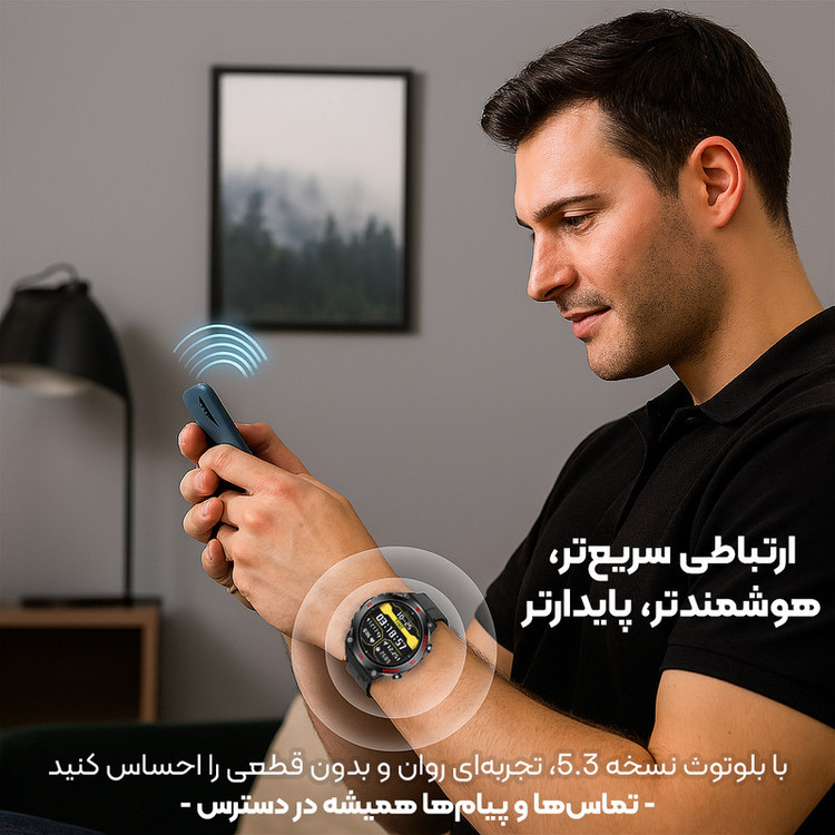 ساعت هوشمند 47 میلی متری مدل WS4OO PIus با بند سیلیکونی