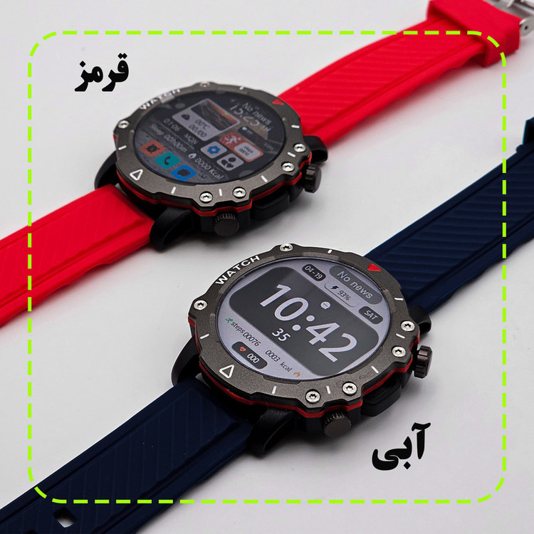 ساعت هوشمند 47 میلی متر ریولینک مدل RL-2 pro با سه عدد بند