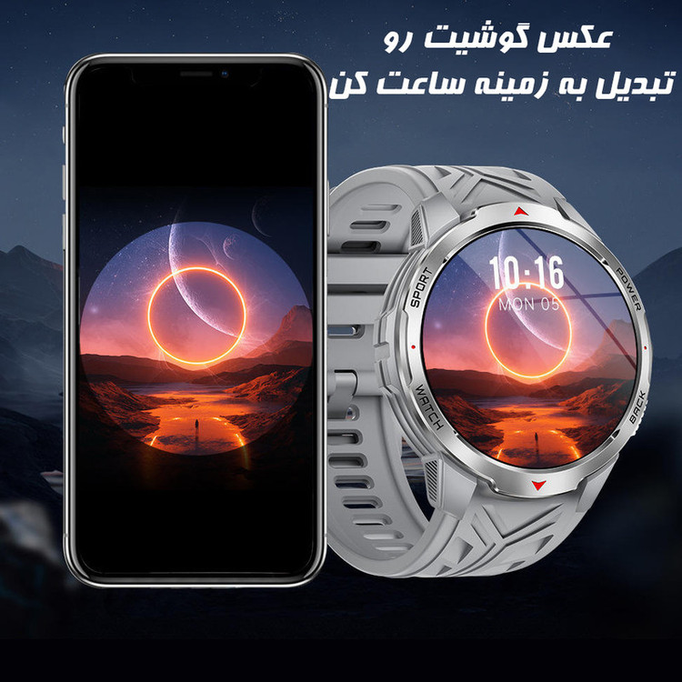 ساعت هوشمند 1.7 اینچی دیبت ویر مدل KT88 با بند سیلیکون