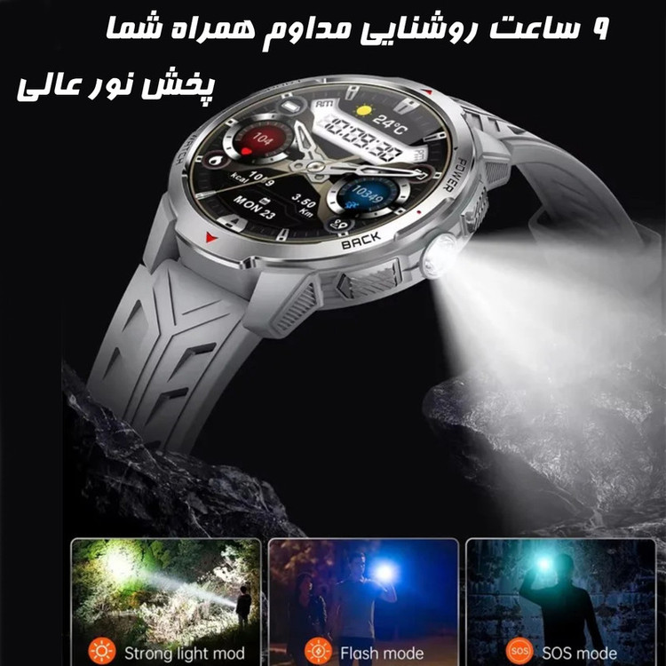ساعت هوشمند 1.7 اینچی دیبت ویر مدل KT88 با بند سیلیکون