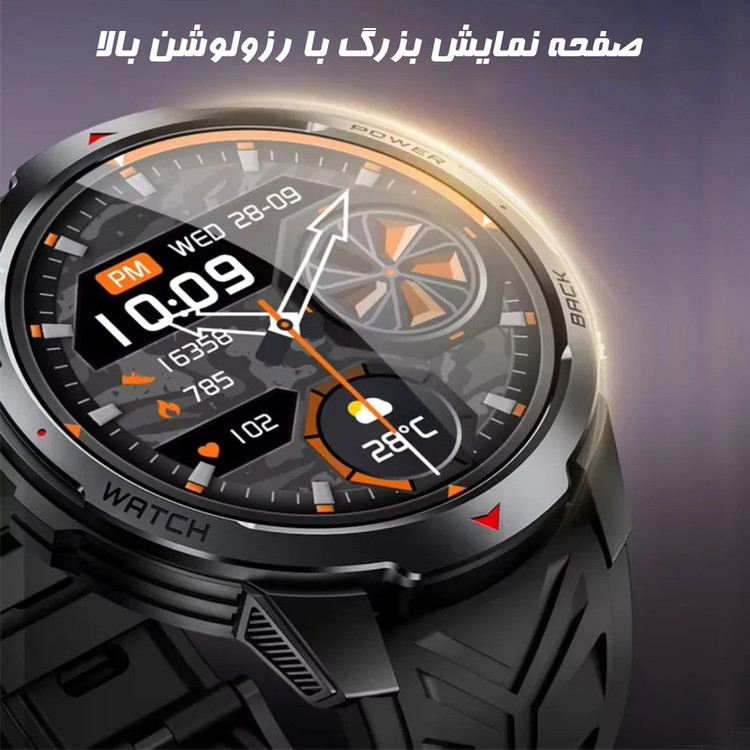 ساعت هوشمند 1.7 اینچی دیبت ویر مدل KT88 با بند سیلیکون