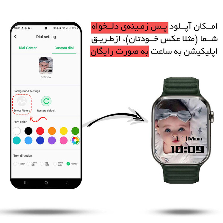 ساعت هوشمند 49 میلی متری ورنا مدل T49 Ultra با بند فلزی به همراه 2 بند اضافه و شارژر