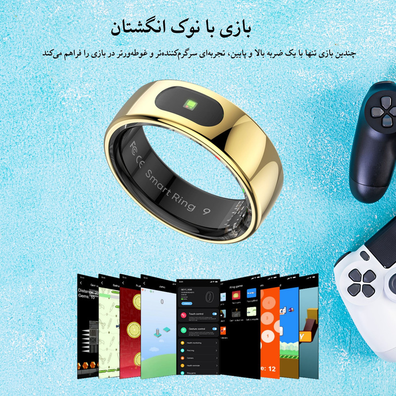 حلقه هوشمند اسمارت رینگ مدل R08+ رنگ طلایی