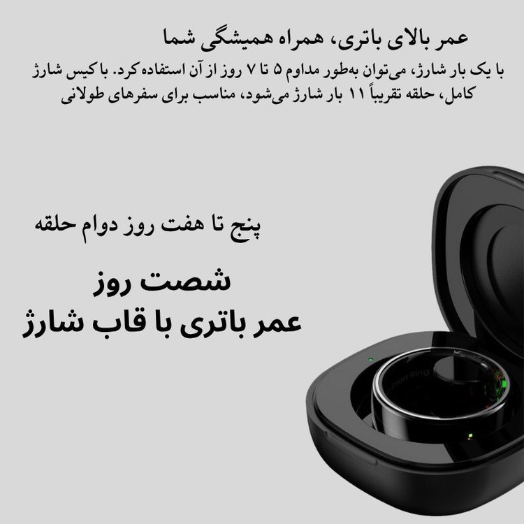 حلقه هوشمند اسمارت رینگ مدل R08+ رنگ طلایی