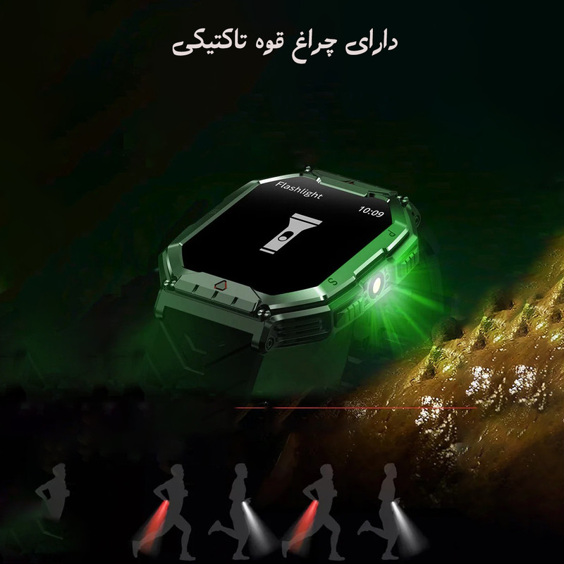 ساعت هوشمند بی اس تی مدل KR82 با قابلیت صفحه نمایش رنگی و لمسی، کنترل موسیقی، سنجش اکسیژن خون، مکالمه از طریق بلوتوث، امکان تغییر تم ساعت و بند سیلیکونی