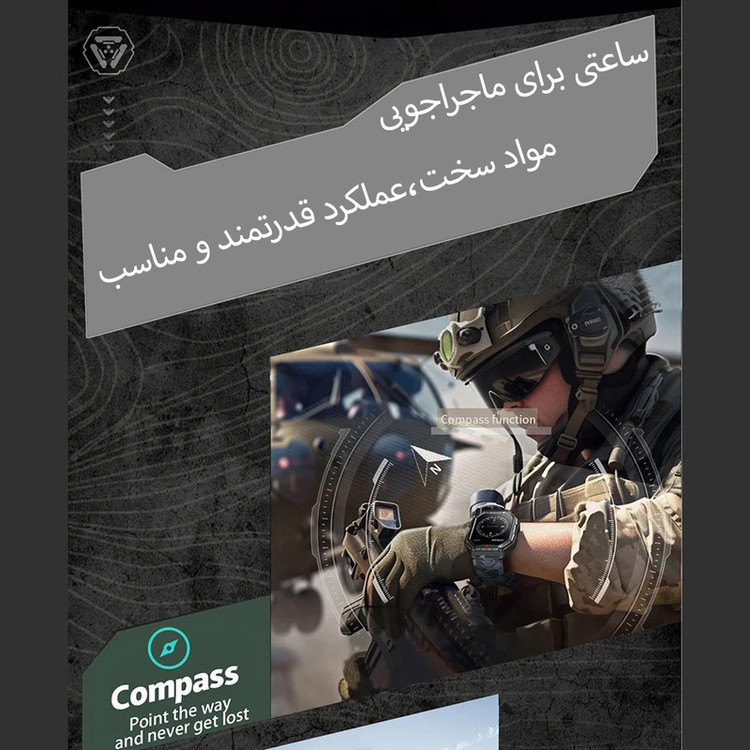 ساعت هوشمند بی اس تی مدل KR82 با قابلیت صفحه نمایش رنگی و لمسی، کنترل موسیقی، سنجش اکسیژن خون، مکالمه از طریق بلوتوث، امکان تغییر تم ساعت و بند سیلیکونی
