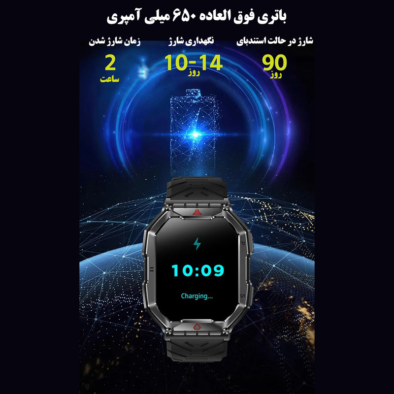 ساعت هوشمند بی اس تی مدل KR82 با قابلیت صفحه نمایش رنگی و لمسی، کنترل موسیقی، سنجش اکسیژن خون، مکالمه از طریق بلوتوث، امکان تغییر تم ساعت و بند سیلیکونی