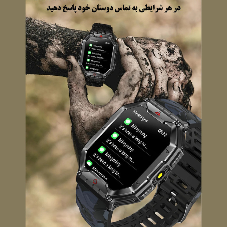 ساعت هوشمند بی اس تی مدل KR82 با قابلیت صفحه نمایش رنگی و لمسی، کنترل موسیقی، سنجش اکسیژن خون، مکالمه از طریق بلوتوث، امکان تغییر تم ساعت و بند سیلیکونی