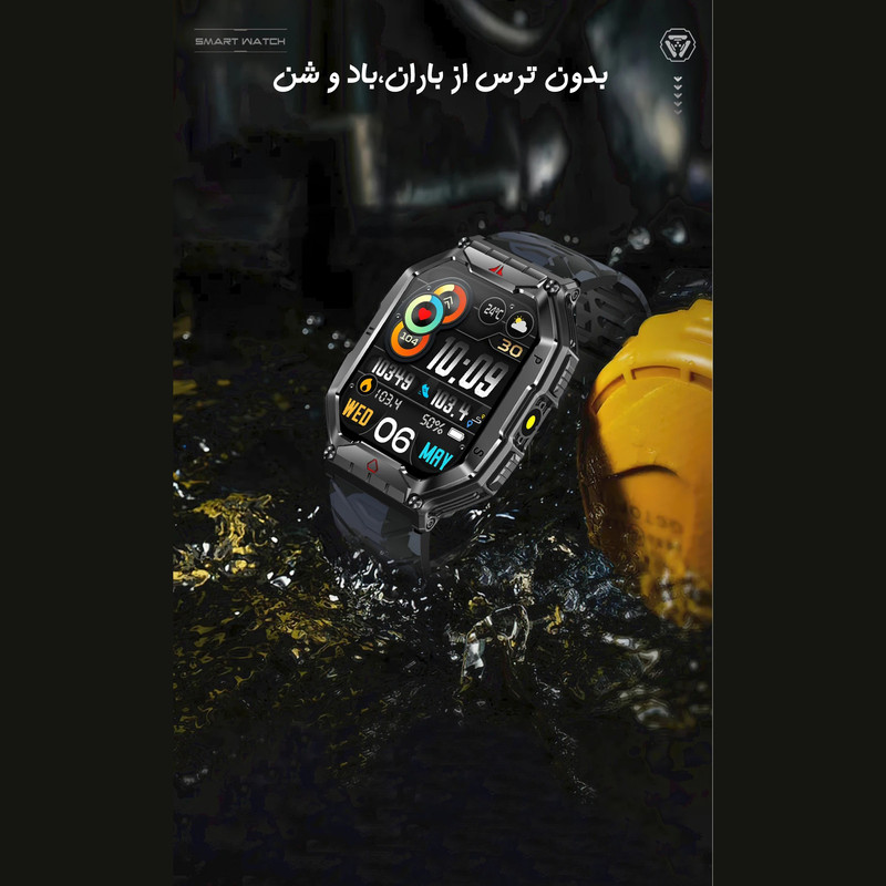 ساعت هوشمند بی اس تی مدل KR82 با قابلیت صفحه نمایش رنگی و لمسی، کنترل موسیقی، سنجش اکسیژن خون، مکالمه از طریق بلوتوث، امکان تغییر تم ساعت و بند سیلیکونی