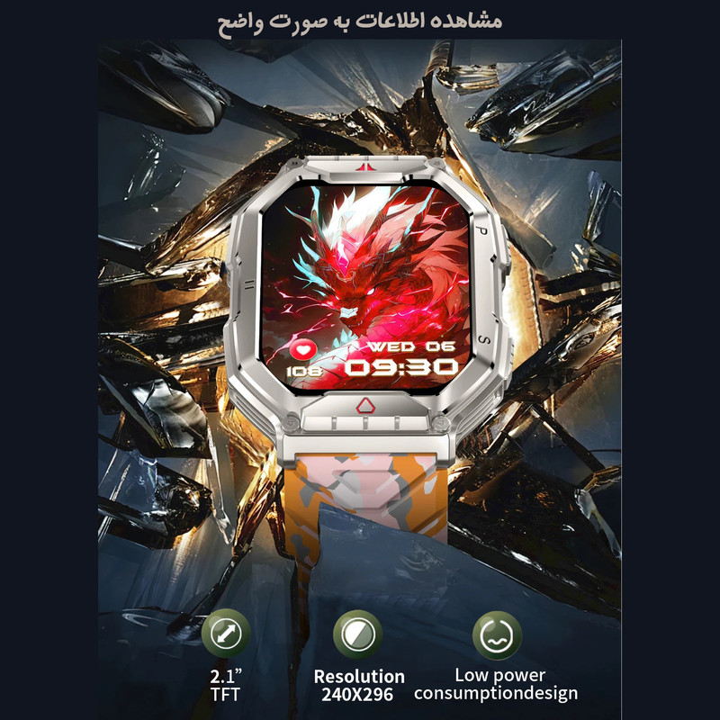 ساعت هوشمند بی اس تی مدل KR82 با قابلیت صفحه نمایش رنگی و لمسی، کنترل موسیقی، سنجش اکسیژن خون، مکالمه از طریق بلوتوث، امکان تغییر تم ساعت و بند سیلیکونی