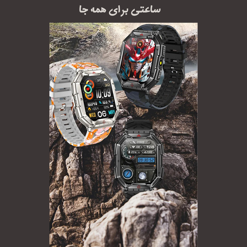 ساعت هوشمند بی اس تی مدل KR82 با قابلیت صفحه نمایش رنگی و لمسی، کنترل موسیقی، سنجش اکسیژن خون، مکالمه از طریق بلوتوث، امکان تغییر تم ساعت و بند سیلیکونی