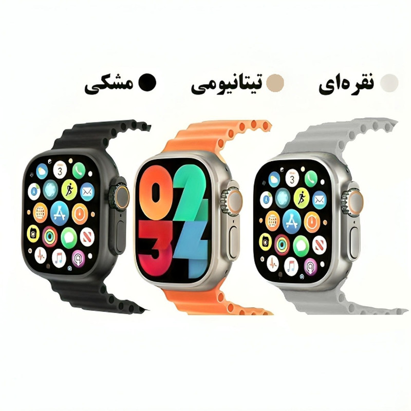 ساعت هوشمند ورنا مدل W49 Ultra with airpod دارای قابلیت های کنترل موسیقی (Music Player)، قابلیت مکالمه از طریق بلوتوث، پشتیبانی از زبان فارسی در منو و سیستمعامل بند سیلیکون