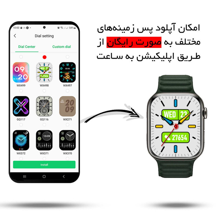 ساعت هوشمند ورنا مدل W49 Ultra with airpod دارای قابلیت های کنترل موسیقی (Music Player)، قابلیت مکالمه از طریق بلوتوث، پشتیبانی از زبان فارسی در منو و سیستمعامل بند سیلیکون