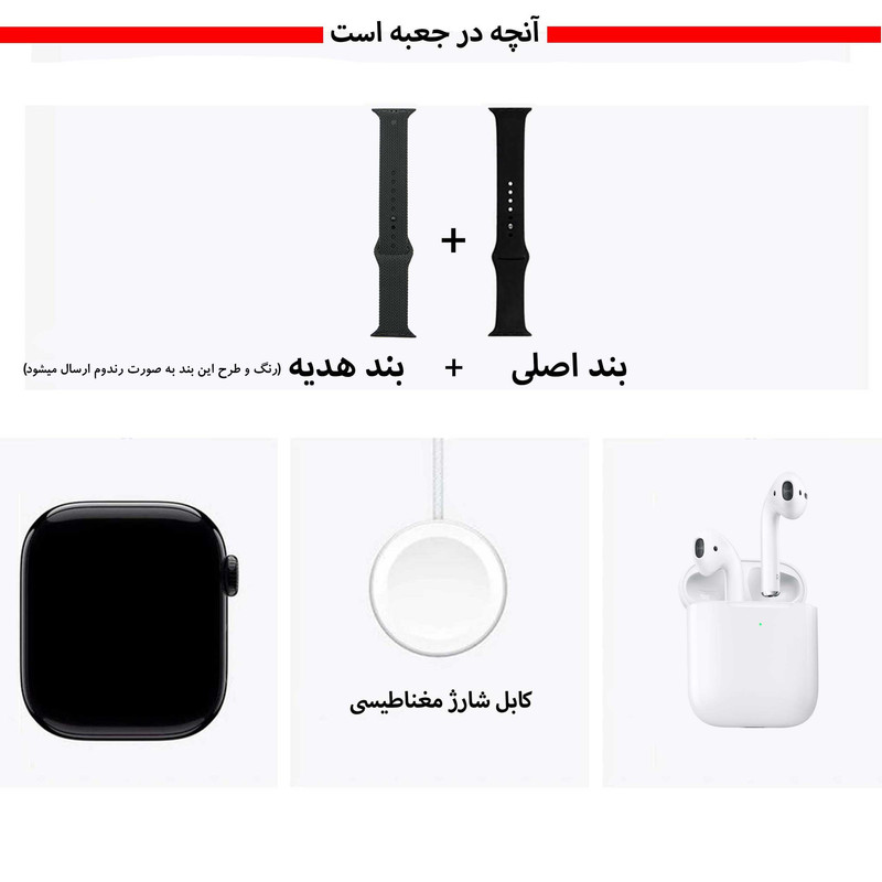 ساعت هوشمند ورنا مدل W46 MAX به همراه هندزفری ایرپاد