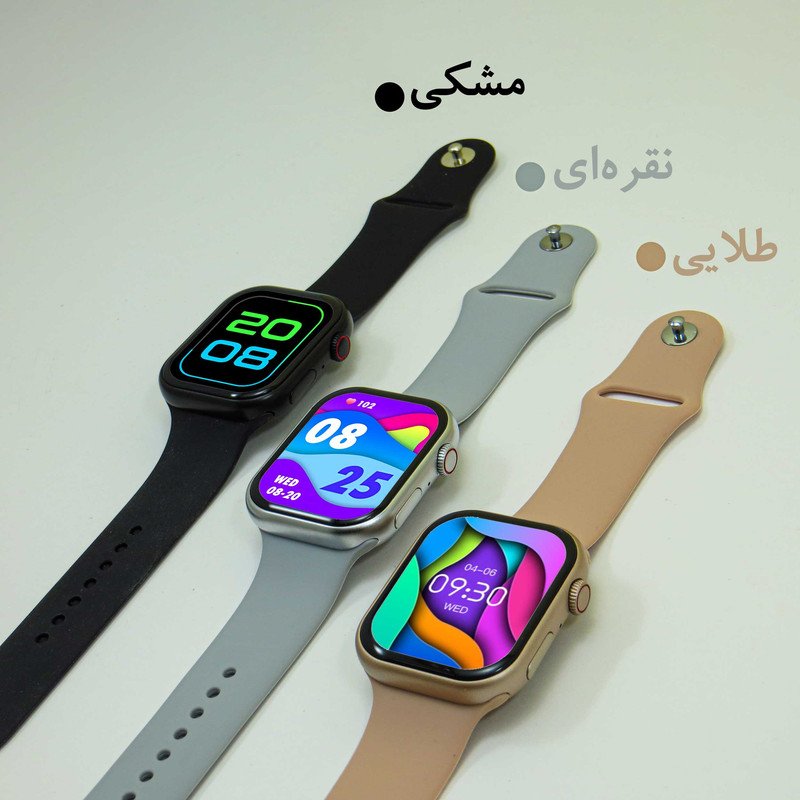 ساعت هوشمند ورنا مدل W46 MAX به همراه هندزفری ایرپاد