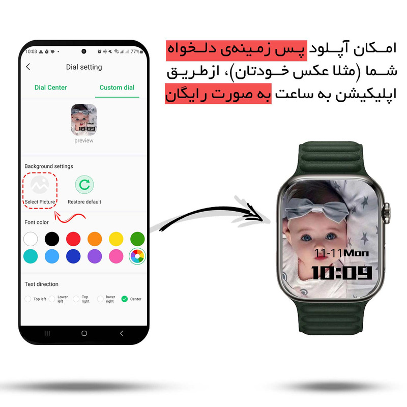 ساعت هوشمند ورنا مدل W46 MAX به همراه هندزفری ایرپاد