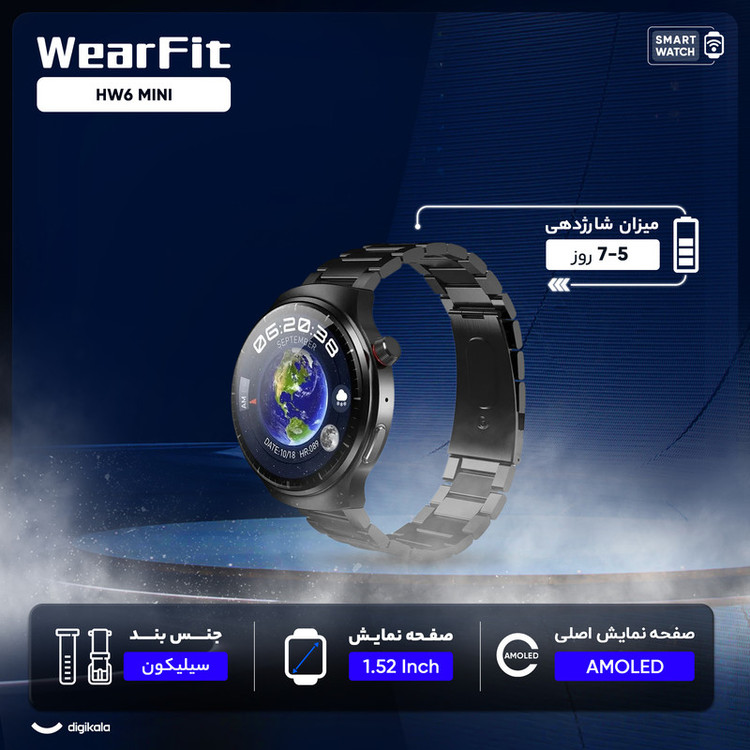 ساعت هوشمند ویرفیت مدل HW6 MINI صفحه نمایش رنگی و لمسی، کنترل موسیقی، کنترل سطح اکسیژن خون