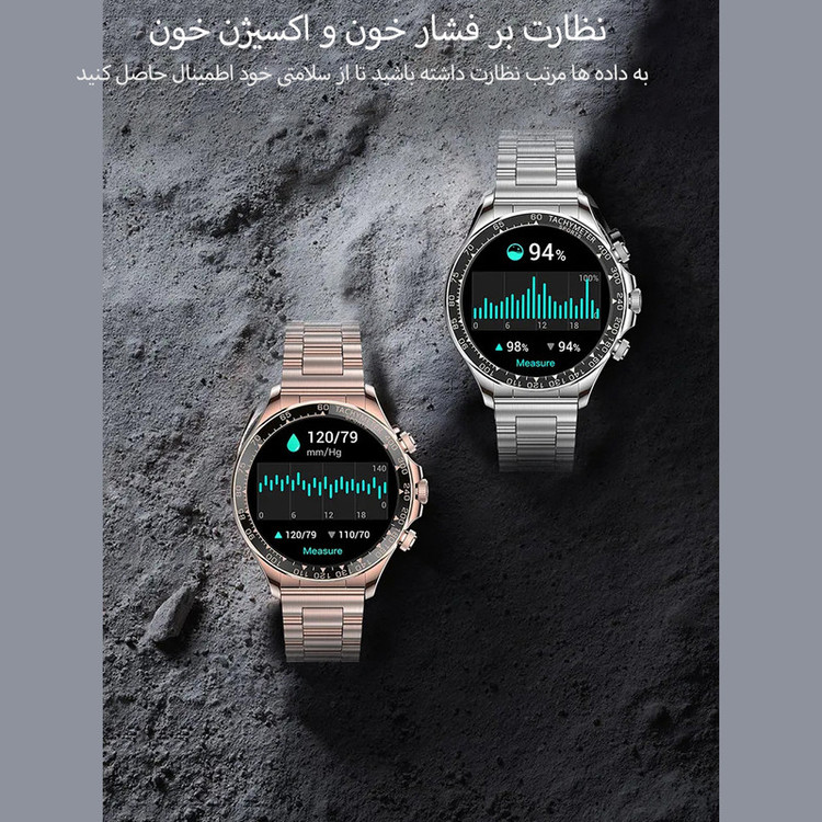 ساعت هوشمند مدل EX108