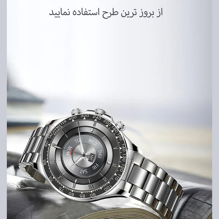 ساعت هوشمند مدل EX108