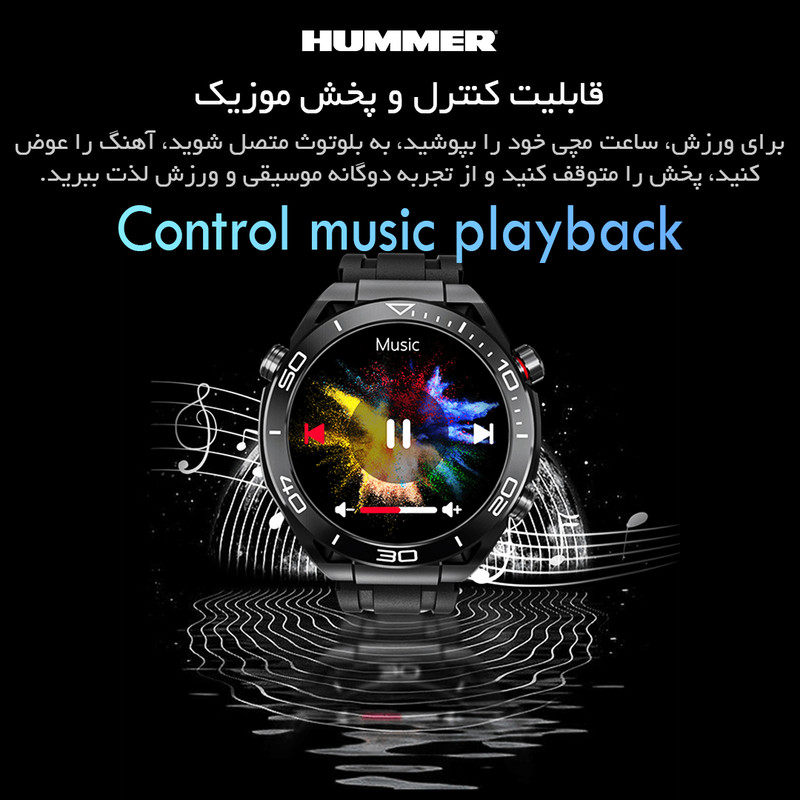 ساعت هوشمند 50 میلی متری هامر مدل GS ULTIMATE بند سیلیکونی