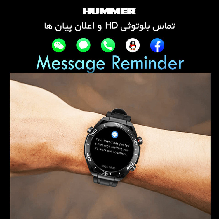 ساعت هوشمند 50 میلی متری هامر مدل GS ULTIMATE بند سیلیکونی