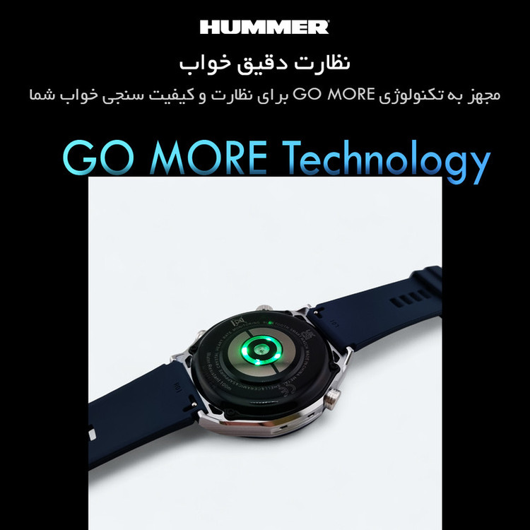 ساعت هوشمند 50 میلی متری هامر مدل GS ULTIMATE بند سیلیکونی
