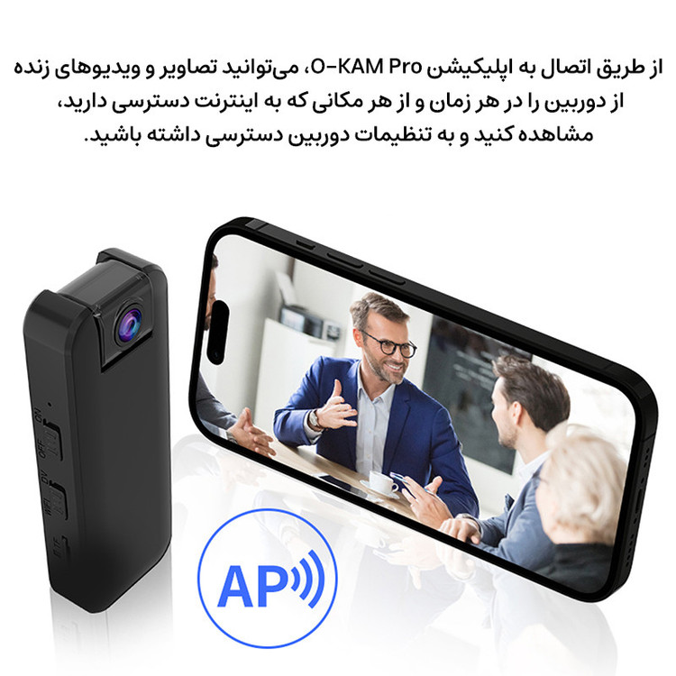 دوربین فیلم برداری بادی کم مدل ZC11-4G سیمکارتی
