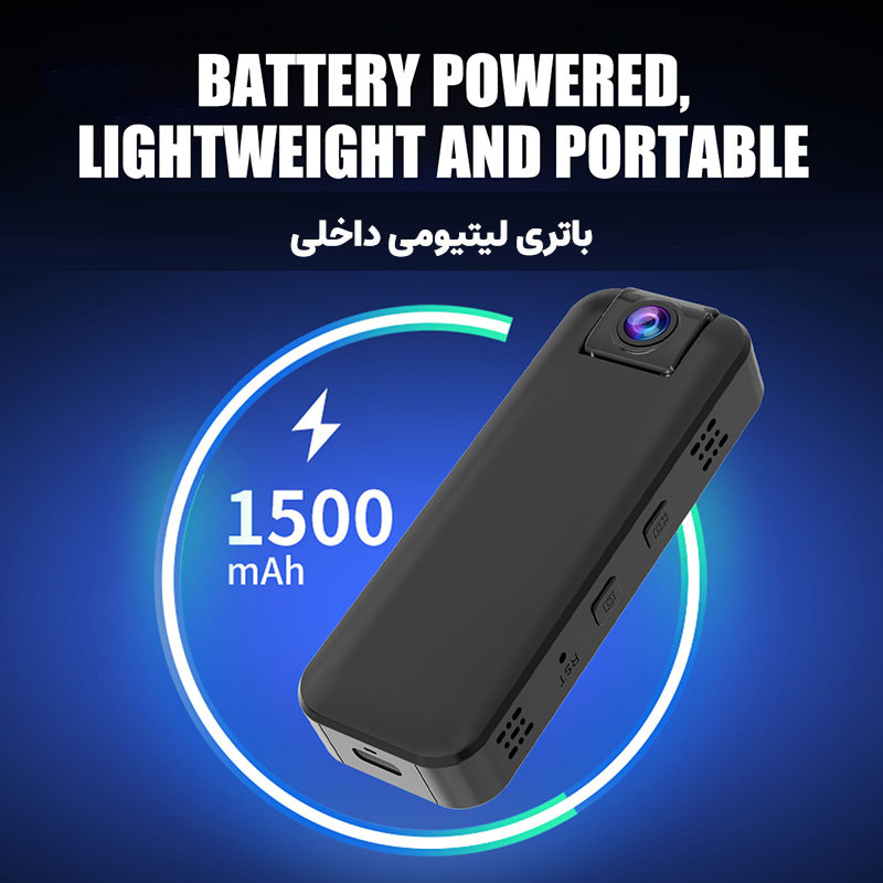 دوربین فیلم برداری بادی کم مدل ZC11-4G سیمکارتی