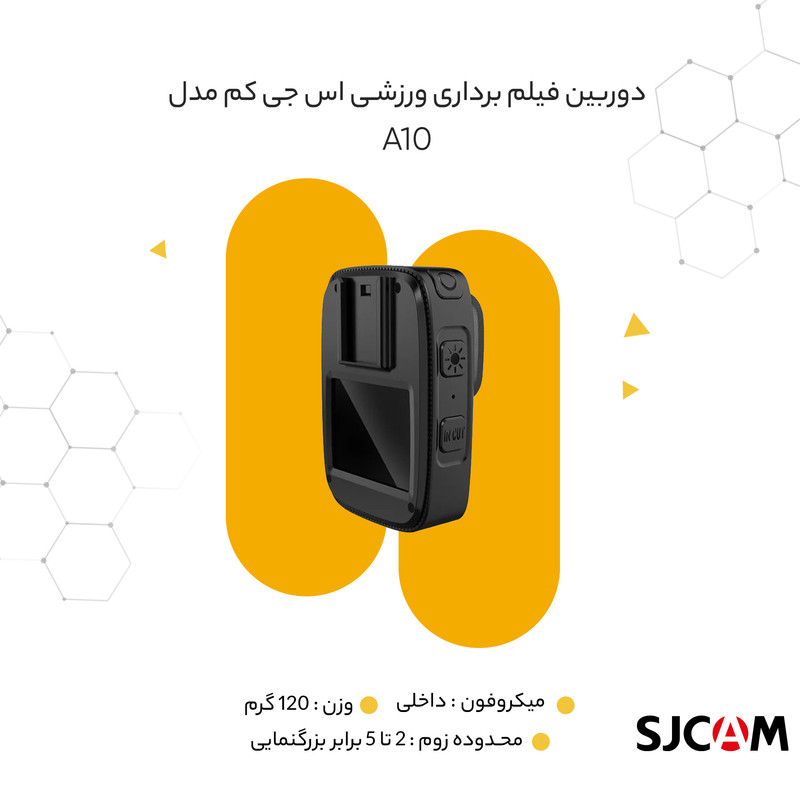 دوربین فیلم برداری ورزشی اس جی کم مدل A10