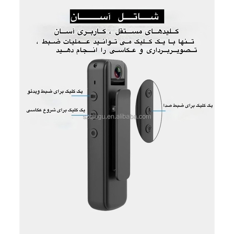 دوربین فیلم برداری ورزشی مدل اکشن کمرا کد CS05