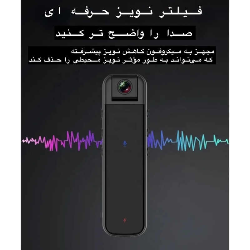 دوربین فیلم برداری ورزشی مدل اکشن کمرا کد CS05