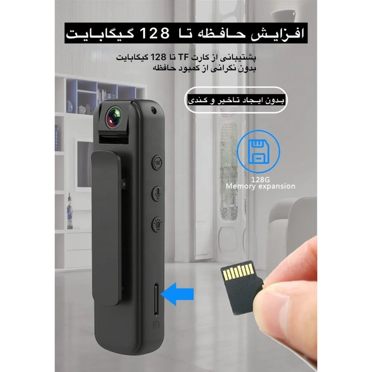 دوربین فیلم برداری ورزشی مدل اکشن کمرا کد CS05