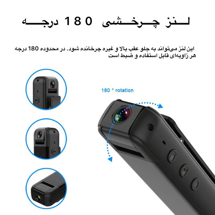 دوربین فیلم برداری ورزشی مدل اکشن کمرا کد CS05