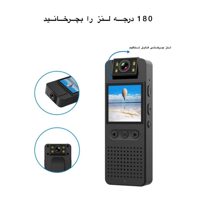 دوربین فیلم برداری ورزشی مدل GWD_CS06