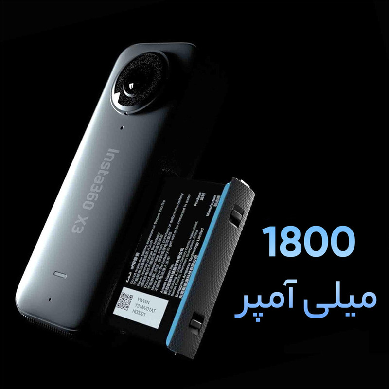 دوربین فیلم برداری ورزشی اینستا 360 مدل INSTA360 X3 به همراه لوازم جانبی