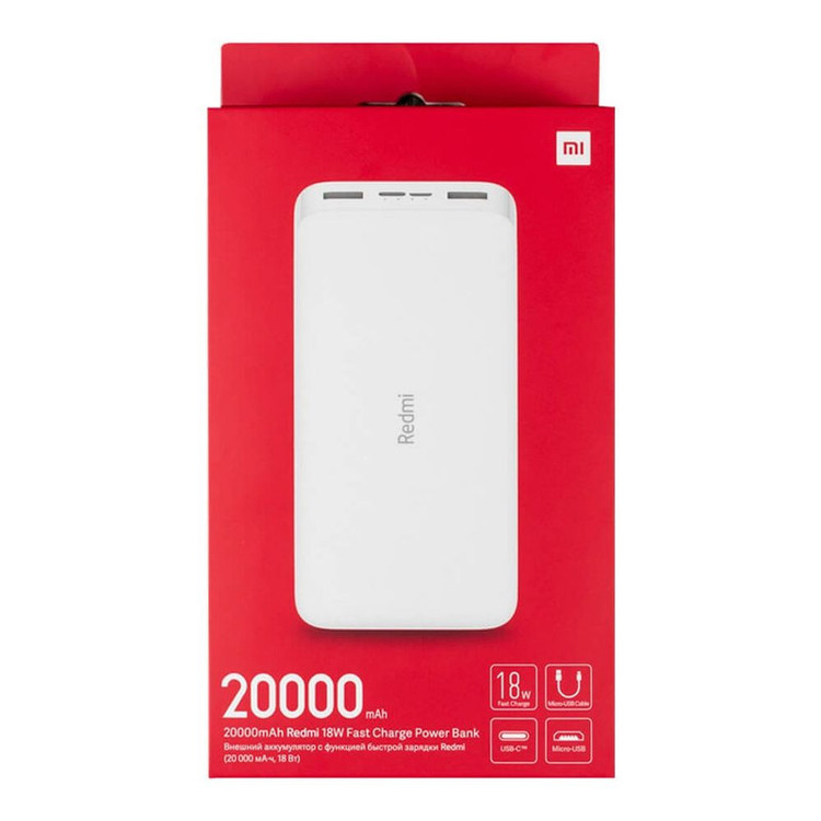 پاوربانک 18 وات شیائومی مدل Redmi ظرفیت 20000 میلیآمپرساعت