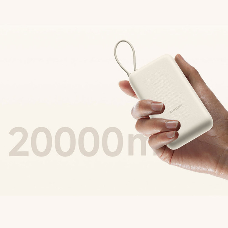 پاوربانک 33 وات شیائومی مدل PB2030MI ظرفیت 20000 میلی آمپر ساعت