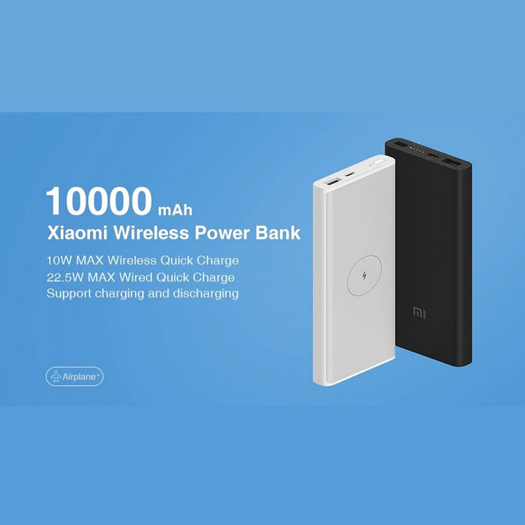 پاوربانک بیسیم 22.5 وات شیائومی مدل WPB15PDZM ظرفیت 10000 میلی آمپر ساعت