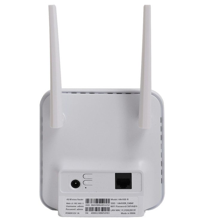 مودم 4.5G همراه اول مدل HA4100