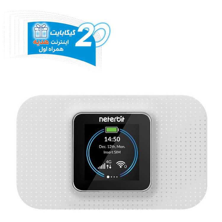 مودم 4G LTE قابل حمل نتربیت مدل NWR-940X به همراه 20 گیگابایت اینترنت