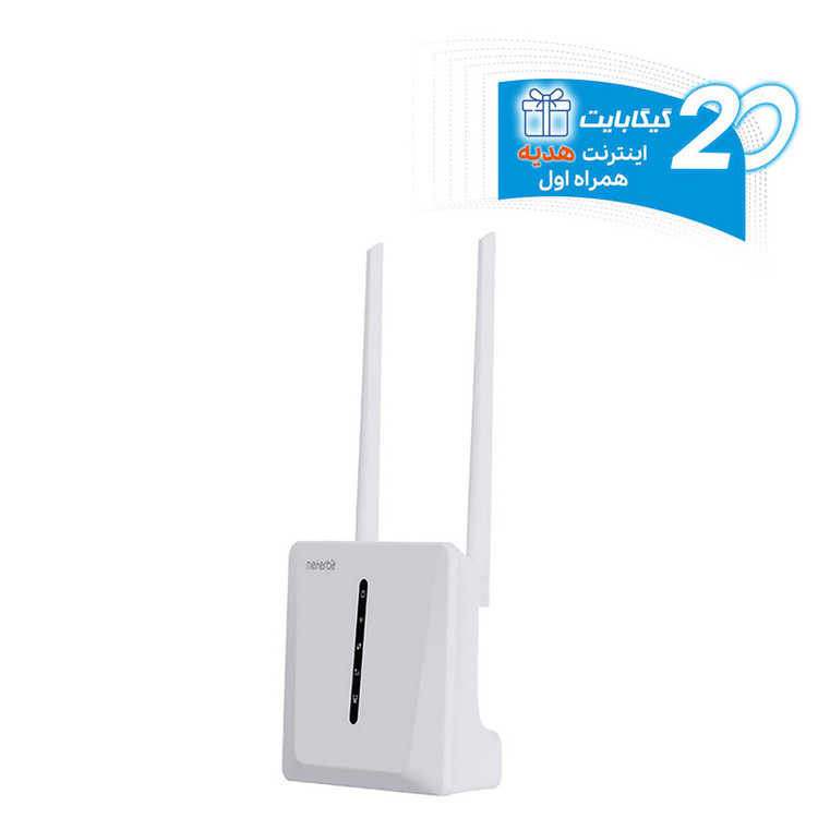 مودم TD-LTE 4.5G نتربیت مدل NW-661D AC1200 به همراه 20 گیگابایت اینترنت