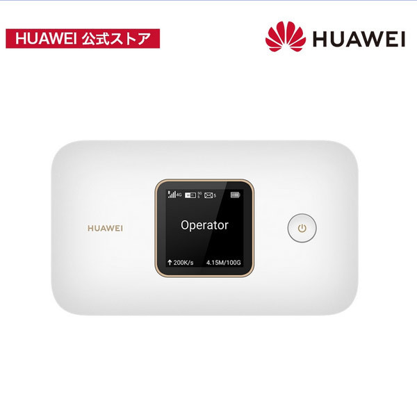 مودم 4.5G/TD-LTE هوآوی مدل E5785-320a LTE CAT7