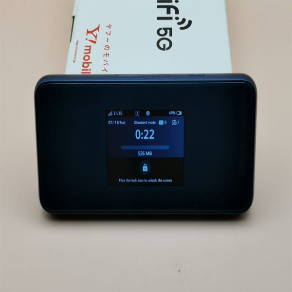 مودم 5G /TD-LTE مدل A102ZT