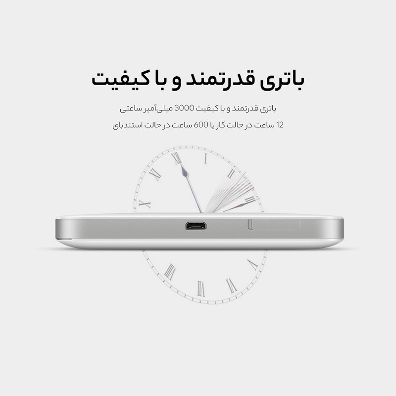 مودم 4G/TD-LTE هوآوی مدل E5785-320a Cat7 LTE