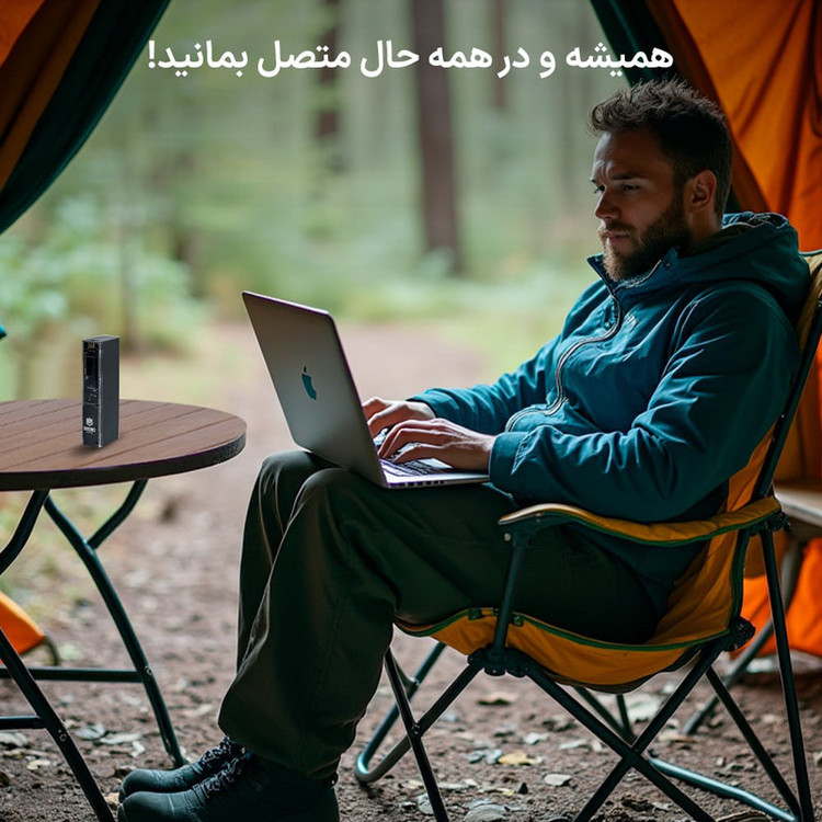 مودم 4G LTE قابل حمل اسفیورد مدل M770