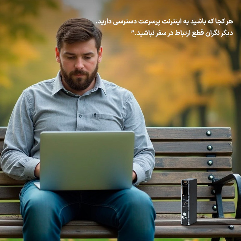 مودم 4G LTE قابل حمل اسفیورد مدل M770