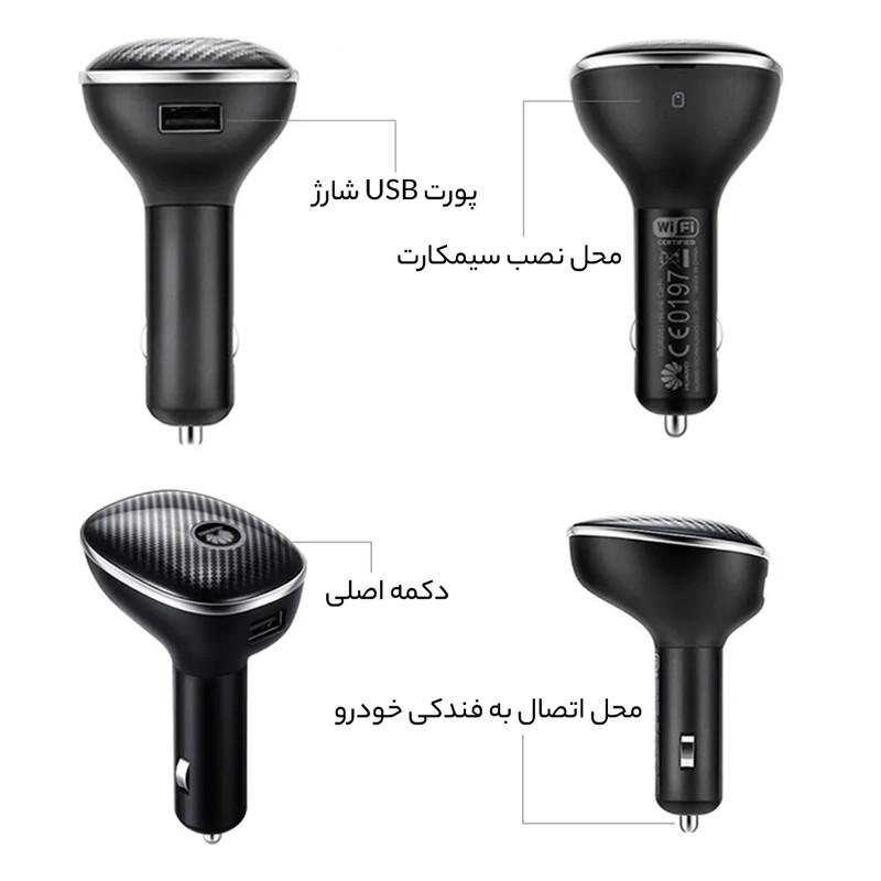 مودم 4G هوآوی مدل HiLink Carfi E 8377