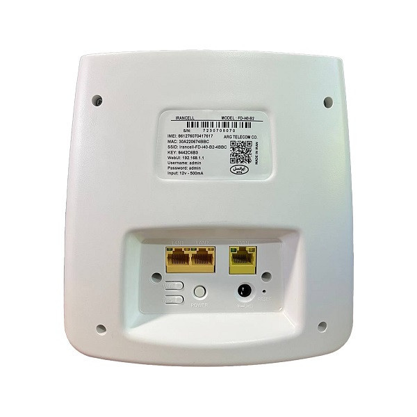 مودم 4.5G ایرانسل مدل FD-i40 B2