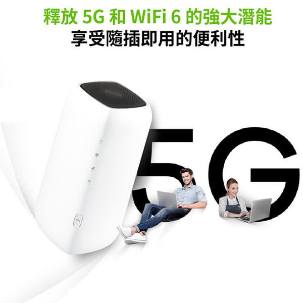 مودم 4G/5G/TD-LTE سرکام مدل WIFI6 NR5103EV2